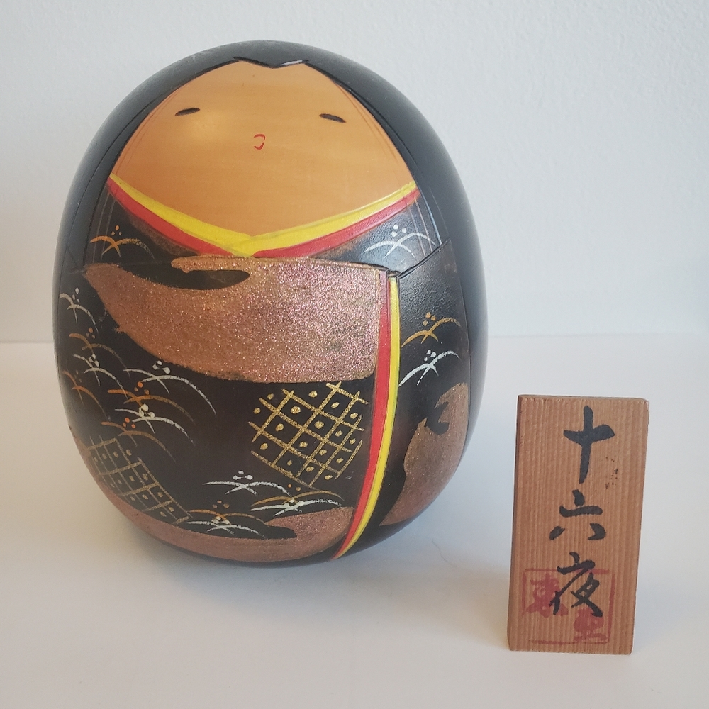 Japanese Kokeshi doll Hand Painted  wood Signed traditional art by Sekiguchi Toa